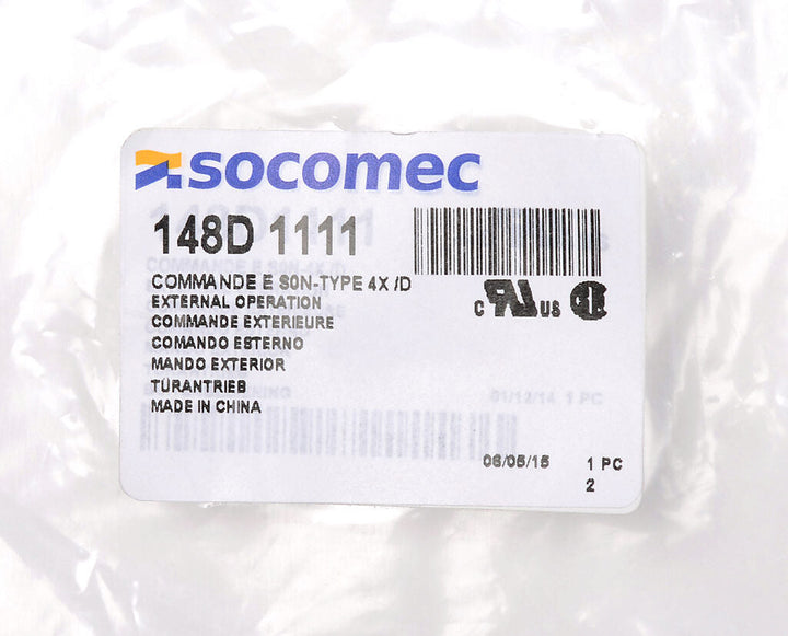 Socomec 148D1111 - Switch Handle Accessory for PLP-Frame Switchgear (5 lb Industrial-Grade)